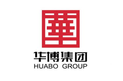 云南商標注冊-云南華博實業控股集團有限公司